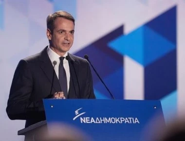 Κ.Μητσοτάκης:«Να μην προσπαθήσει η κυβέρνηση να εκμεταλλευτεί πολιτικά την κρίση με τη Ρωσία»